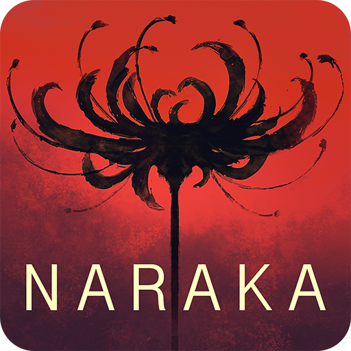 Naraka: Bladepoint Manual